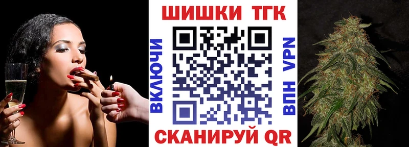 Продажа наркотиков Городец ссылка на мегу маркетплейс  Cocaine  ГАШИШ  Марихуана 