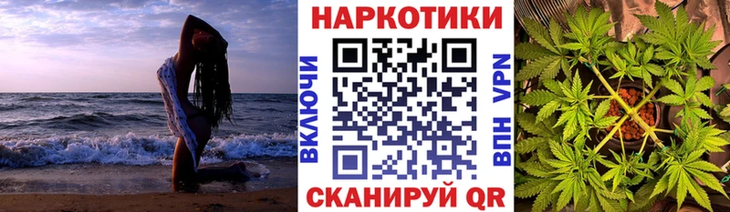 Меф Городец
