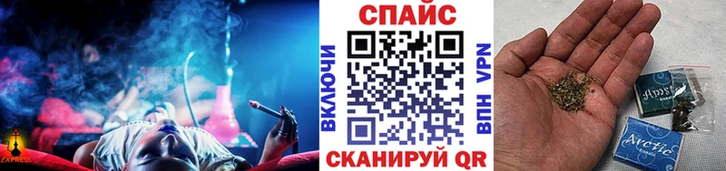 Бутират оксана  где найти наркотики  ОМГ ОМГ как зайти  Городец 