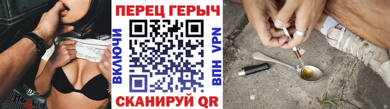 kraken маркетплейс  что такое   Городец  Героин афганец 