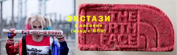 бутик Володарск