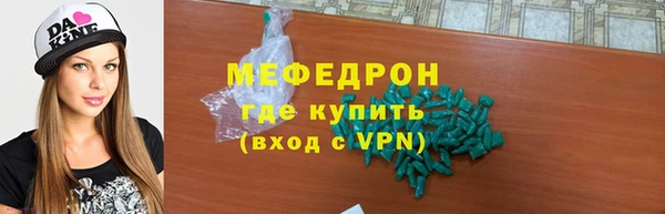 скорость Нязепетровск