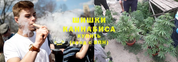 мефедрон Волосово