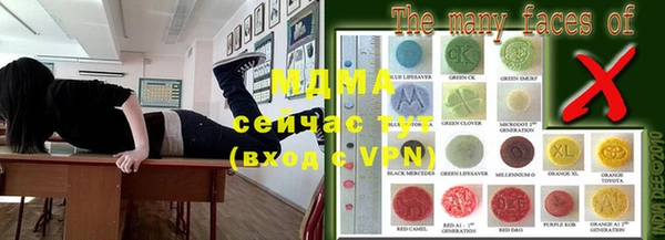 мефедрон Волосово