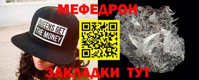 спайс Берёзовский