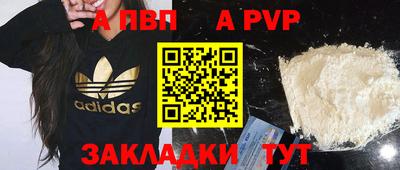 MDMA Premium VHQ Гатчина