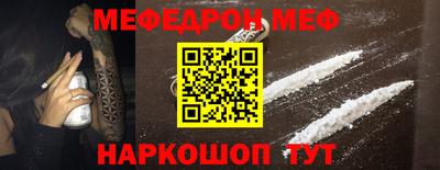 MDMA Premium VHQ Гатчина