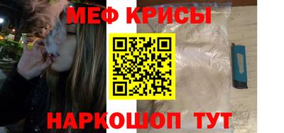 герыч Гай