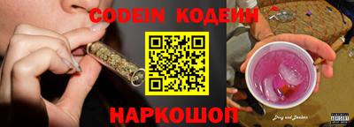 спайс Берёзовский