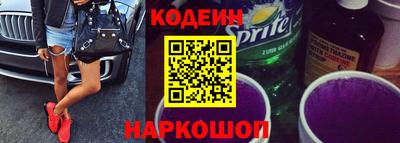 спайс Берёзовский