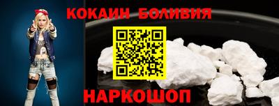 герыч Гай