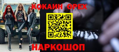 герыч Гай