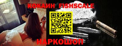MDMA Premium VHQ Гатчина