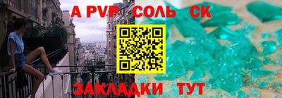 MDMA Premium VHQ Гатчина