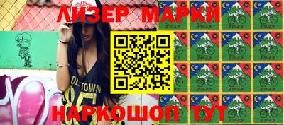 ECSTASY Бузулук