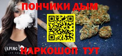 а пвп мука Бийск