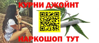 спайс Берёзовский