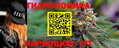 герыч Гай