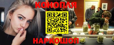 а пвп мука Бийск