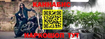 а пвп мука Бийск