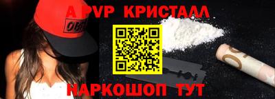 MDMA Premium VHQ Гатчина