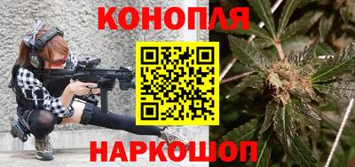 герыч Гай