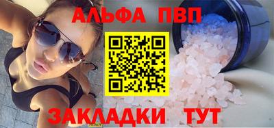 MDMA Premium VHQ Гатчина