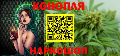 бутират Гагарин