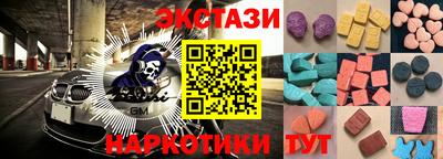герыч Гай