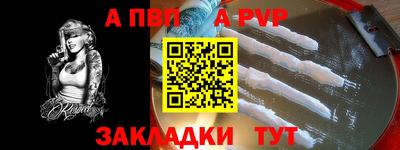 MDMA Premium VHQ Гатчина
