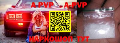 MDMA Premium VHQ Гатчина