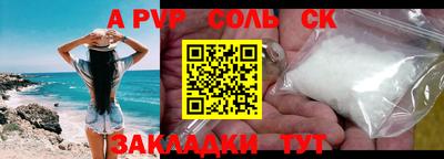 MDMA Premium VHQ Гатчина