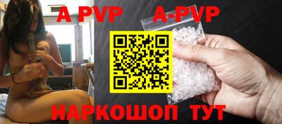 MDMA Premium VHQ Гатчина