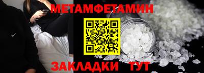 MDMA Premium VHQ Гатчина