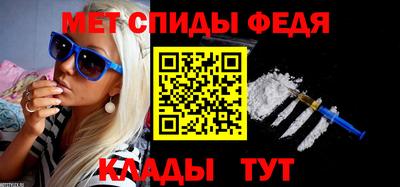 MDMA Premium VHQ Гатчина