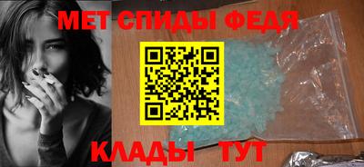 MDMA Premium VHQ Гатчина