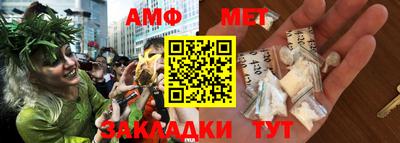 герыч Гай