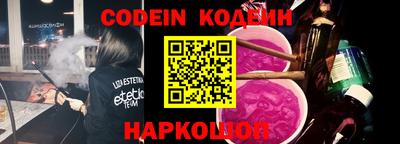 а пвп мука Бийск