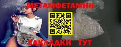 герыч Гай