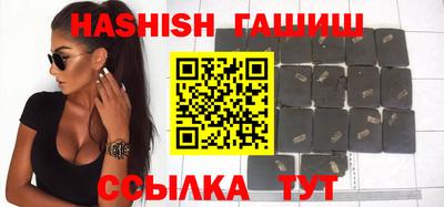 спайс Берёзовский