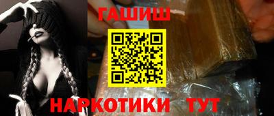 а пвп мука Бийск