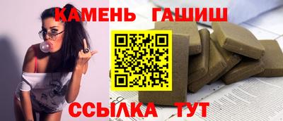 а пвп мука Бийск