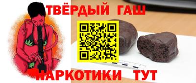 герыч Гай