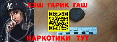 спайс Берёзовский