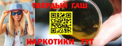 MDMA Premium VHQ Гатчина