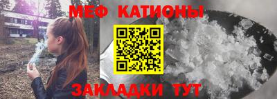 герыч Гай