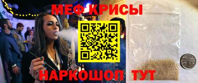 MDMA Premium VHQ Гатчина