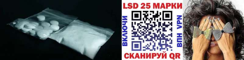 что такое   Городец  kraken как войти  ЛСД экстази ecstasy 