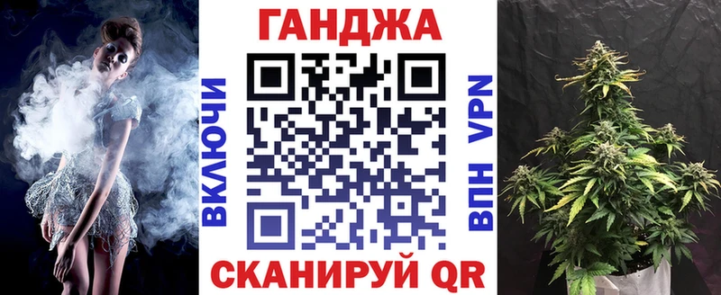 blacksprut зеркало  где найти наркотики  Городец  МАРИХУАНА SATIVA & INDICA 